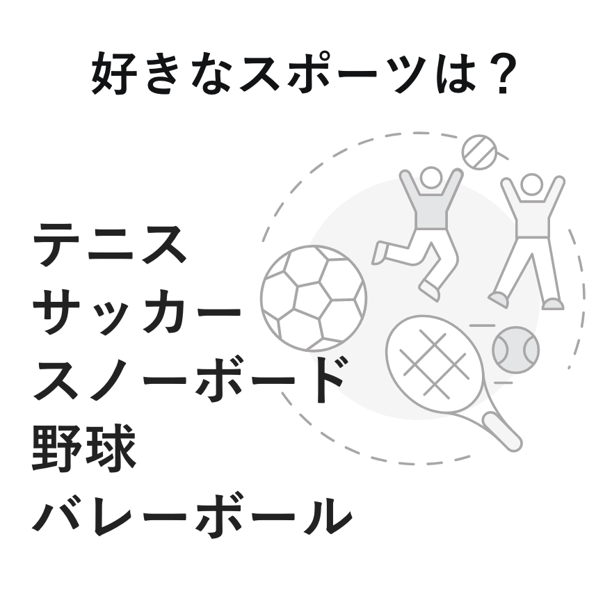 追加画像8