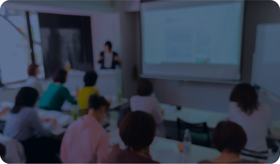大手企業取引