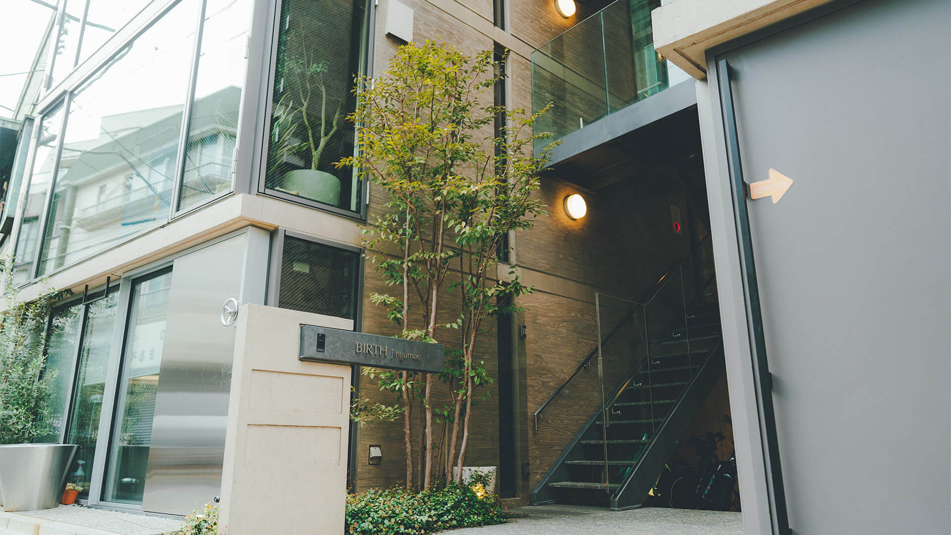 確かな技術力と提案力