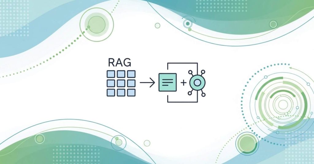 RAG（検索拡張生成）とは？仕組みから企業導入まで徹底解説
